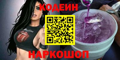 марихуана Туймазы
