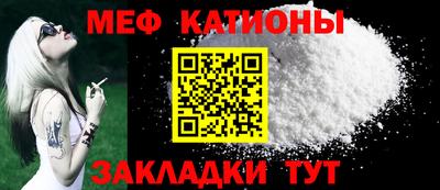 марихуана Туймазы