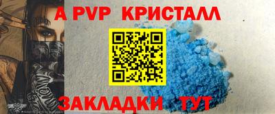 дмт Тулун