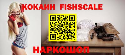 дмт Тулун