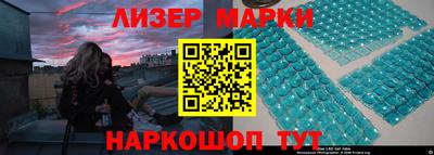 марихуана Туймазы