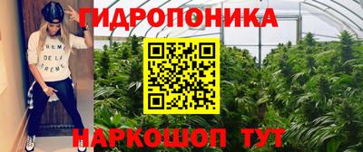 марихуана Туймазы