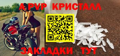 марихуана Туймазы