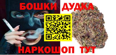 стафф Тула