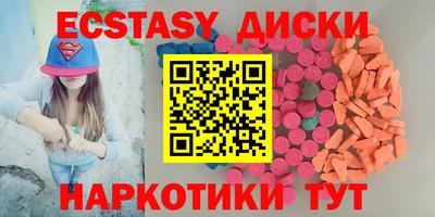 дмт Тулун