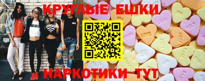 дмт Тулун