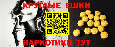 марихуана Туймазы