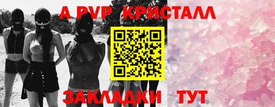 марихуана Туймазы