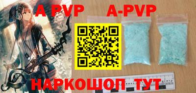 марихуана Туймазы