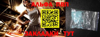 дмт Тулун