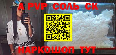 дмт Тулун