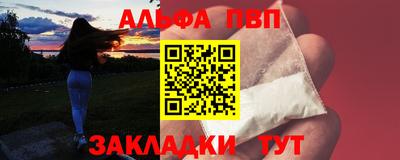 дмт Тулун