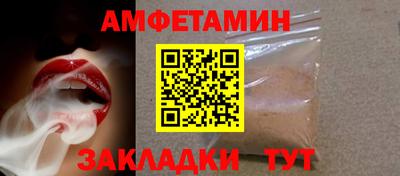 марихуана Туймазы