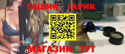дмт Тулун