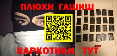 дмт Тулун