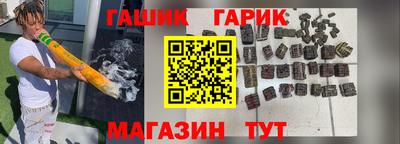 дмт Тулун