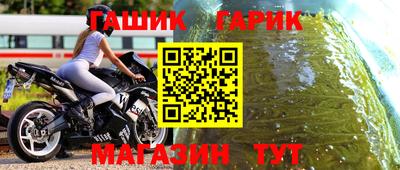 дмт Тулун