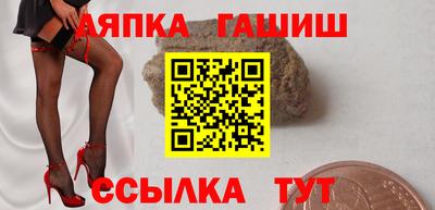 марихуана Туймазы