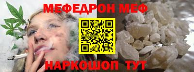 марихуана Туймазы