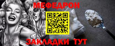 дмт Тулун