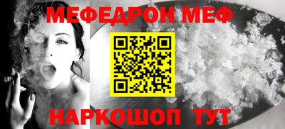 марихуана Туймазы